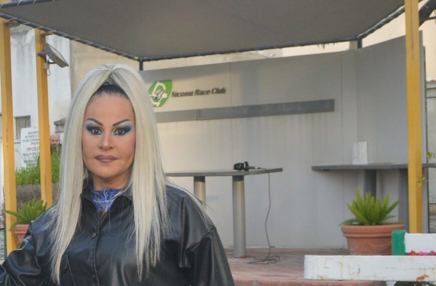 ΙΠΠΟΔΡΟΜΟΣ ΚΥΠΡΟΣ / IPPODROMOS KYPROS