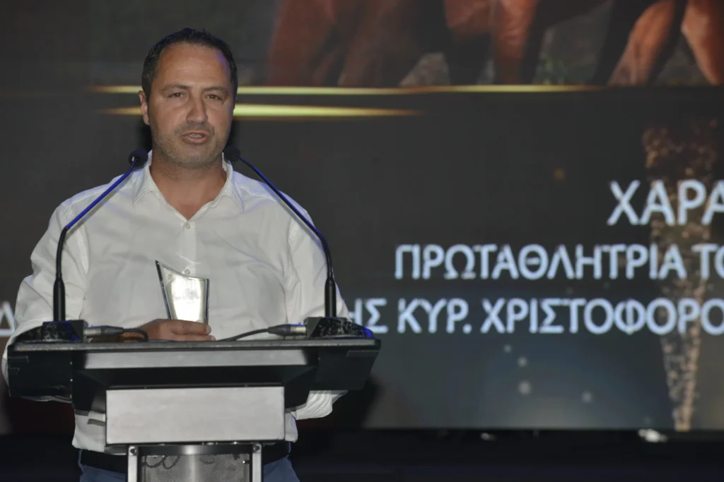 ΙΠΠΟΔΡΟΜΟΣ ΚΥΠΡΟΣ / IPPODROMOS KYPROS