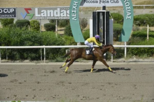 ΙΠΠΟΔΡΟΜΟΣ ΚΥΠΡΟΣ / IPPODROMOS KYPROS ΜΑΡΙΗΛΙΟΣ - 01/05/2026