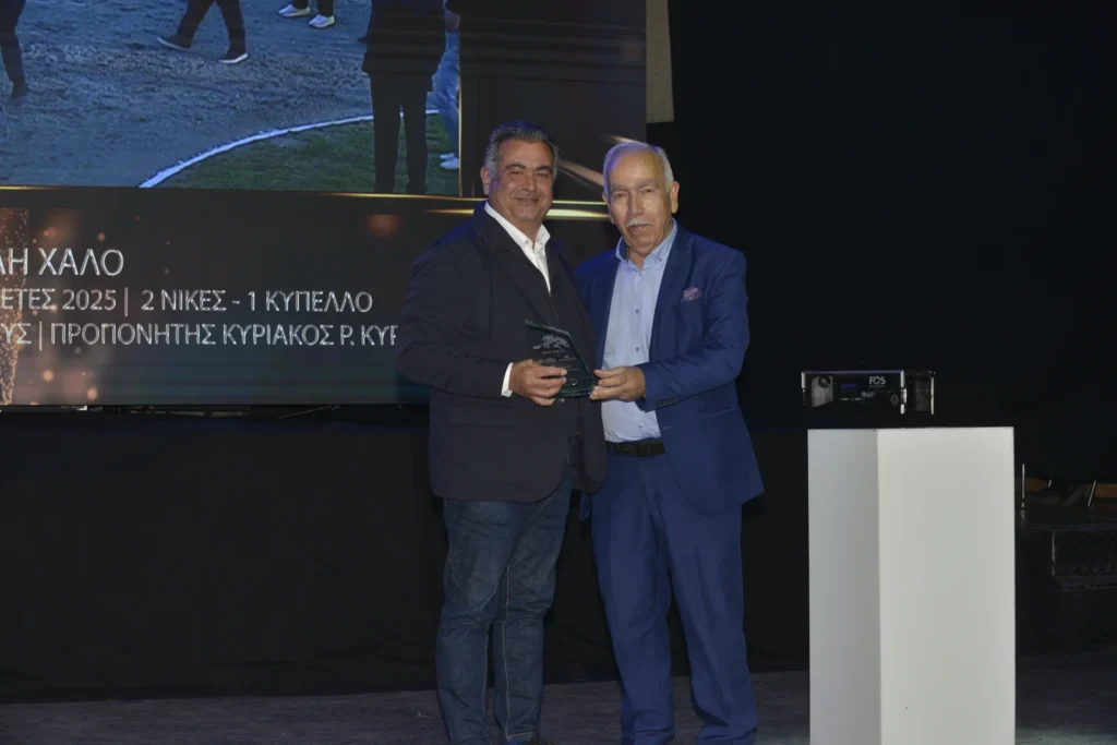 ΙΠΠΟΔΡΟΜΟΣ ΚΥΠΡΟΣ / IPPODROMOS KYPROS