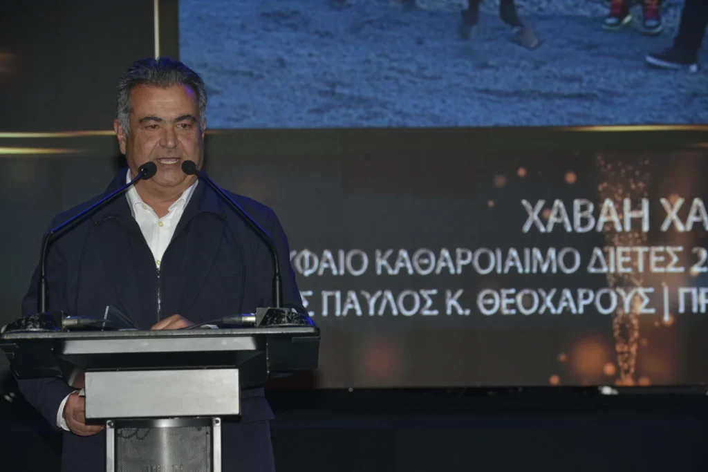 ΙΠΠΟΔΡΟΜΟΣ ΚΥΠΡΟΣ / IPPODROMOS KYPROS