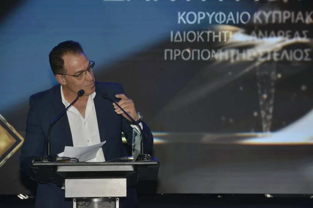 ΙΠΠΟΔΡΟΜΟΣ ΚΥΠΡΟΣ / IPPODROMOS KYPROS