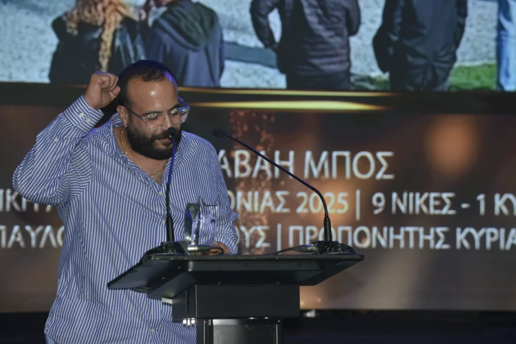 ΙΠΠΟΔΡΟΜΟΣ ΚΥΠΡΟΣ / IPPODROMOS KYPROS