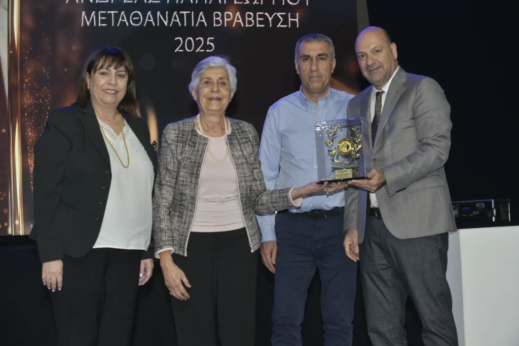ΙΠΠΟΔΡΟΜΟΣ ΚΥΠΡΟΣ / IPPODROMOS KYPROS