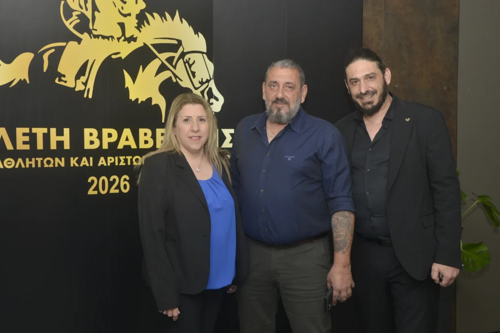ΙΠΠΟΔΡΟΜΟΣ ΚΥΠΡΟΣ / IPPODROMOS KYPROS