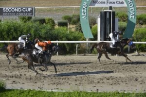 ΙΠΠΟΔΡΟΜΟΣ ΚΥΠΡΟΣ / IPPODROMOS KYPROS ΣΙΔΗΡΑ ΚΥΡΙΑ - 23/05/2026