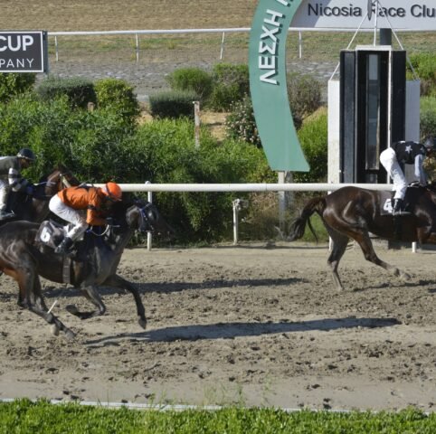 ΙΠΠΟΔΡΟΜΟΣ ΚΥΠΡΟΣ / IPPODROMOS KYPROS ΣΙΔΗΡΑ ΚΥΡΙΑ - 23/05/2026
