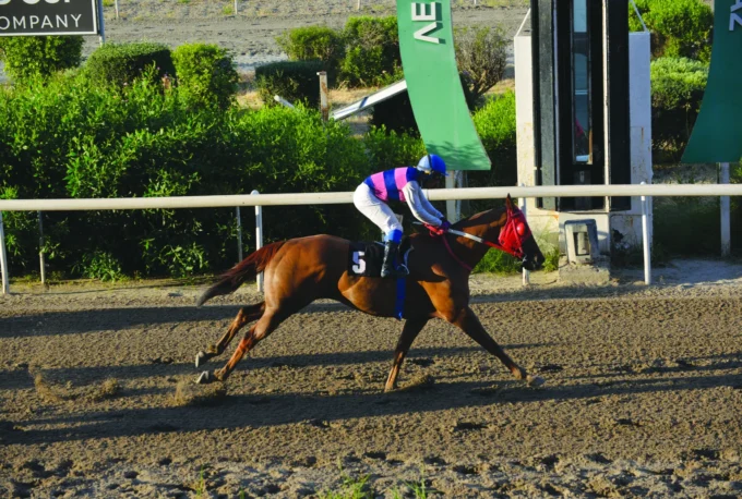 ΙΠΠΟΔΡΟΜΟΣ ΚΥΠΡΟΣ / IPPODROMOS KYPROS ΤΣΙΗΦ ΟΦ ΤΑΡΑ - 06/05/2026
