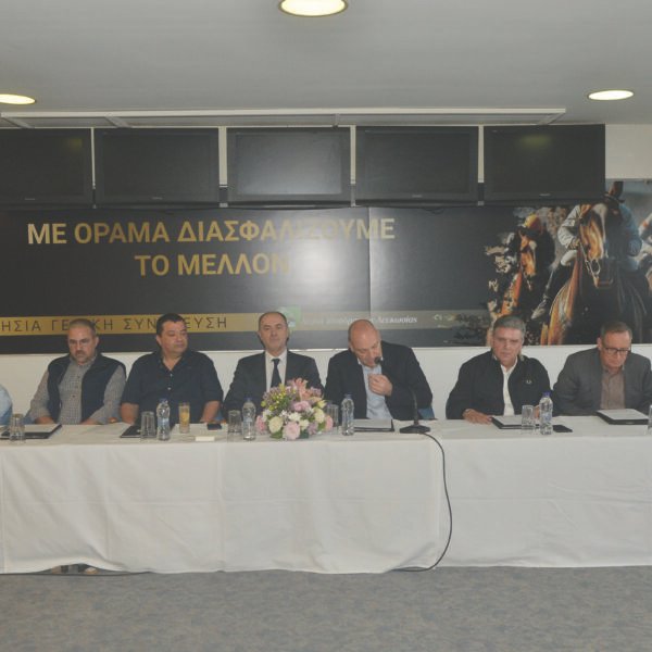 ΙΠΠΟΔΡΟΜΟΣ ΚΥΠΡΟΣ / IPPODROMOS KYPROS