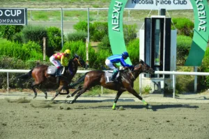 ΙΠΠΟΔΡΟΜΟΣ ΚΥΠΡΟΣ / IPPODROMOS KYPROS ΗΛΙΑΣ ΚΑΡΙΣΜΑ - 26/06/2026