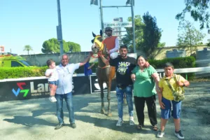 ΙΠΠΟΔΡΟΜΟΣ ΚΥΠΡΟΣ / IPPODROMOS KYPROS ΗΓΕΛΟΧΟΣ - 05/06/2026