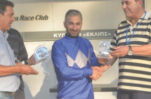 ΙΠΠΟΔΡΟΜΟΣ ΚΥΠΡΟΣ / IPPODROMOS KYPROS