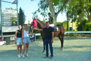 ΙΠΠΟΔΡΟΜΟΣ ΚΥΠΡΟΣ / IPPODROMOS KYPROS ΤΟΥΡΟΣ - 10/07/2026