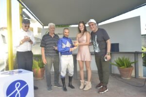 ΙΠΠΟΔΡΟΜΟΣ ΚΥΠΡΟΣ / IPPODROMOS KYPROS ΦΩΤΟ ΓΚΟΥΡΟΥ - 17/07/2026