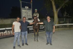 ΙΠΠΟΔΡΟΜΟΣ ΚΥΠΡΟΣ / IPPODROMOS KYPROS ΜΠΑΚΑΣ - 22/07/2026