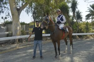 ΙΠΠΟΔΡΟΜΟΣ ΚΥΠΡΟΣ / IPPODROMOS KYPROS  ΕΞΚΑΛΙΜΠΕΡ - 31/06/2026