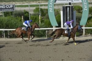 ΙΠΠΟΔΡΟΜΟΣ ΚΥΠΡΟΣ / IPPODROMOS KYPROS ΦΛΑΗ ΙΣΜΗΝΗ - 16/09/2026