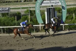 ΙΠΠΟΔΡΟΜΟΣ ΚΥΠΡΟΣ / IPPODROMOS KYPROS ΣΤΡΑΤΟΣ - 09/09/2026