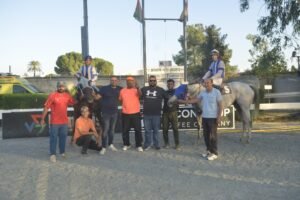 ΙΠΠΟΔΡΟΜΟΣ ΚΥΠΡΟΣ / IPPODROMOS KYPROS ΕΡΩΣ - 09/09/2026