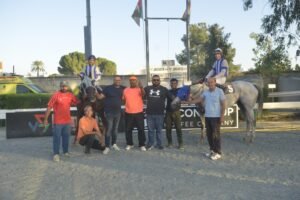ΙΠΠΟΔΡΟΜΟΣ ΚΥΠΡΟΣ / IPPODROMOS KYPROS ΕΡΩΣ - 09/09/2026
