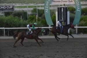ΙΠΠΟΔΡΟΜΟΣ ΚΥΠΡΟΣ / IPPODROMOS KYPROS ΜΙΚΡΗ ΣΟΦΙΑ - 23/09/2026