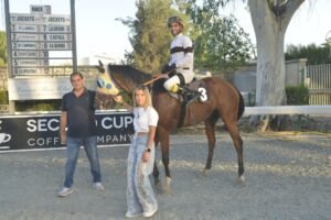 ΙΠΠΟΔΡΟΜΟΣ ΚΥΠΡΟΣ / IPPODROMOS KYPROS ΕΥΚΡΑΤΗΣ - 13/09/2026