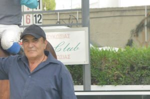 ΙΠΠΟΔΡΟΜΟΣ ΚΥΠΡΟΣ / IPPODROMOS KYPROS