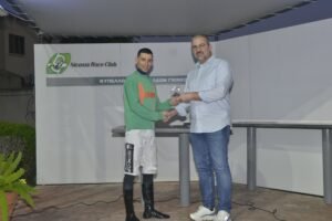 ΙΠΠΟΔΡΟΜΟΣ ΚΥΠΡΟΣ / IPPODROMOS KYPROS  ΚΥΠΕΛΛΟ 2.000 ΓΚΙΝΕΩΝ - ΧΑΒΑΗ ΧΕΪΛΟ - 18/10/2026